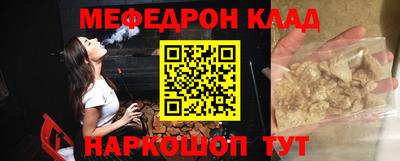бутик Бузулук