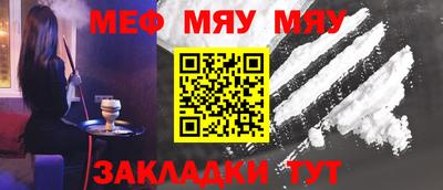 MDMA Premium VHQ Бугуруслан