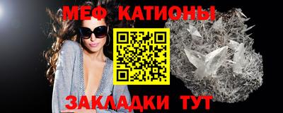 бутик Бузулук