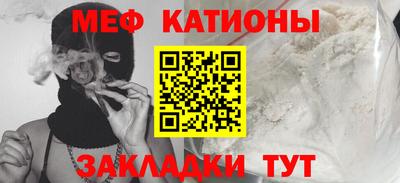 MDMA Premium VHQ Бугуруслан