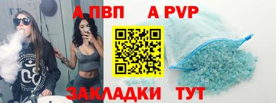MDMA Premium VHQ Бугуруслан