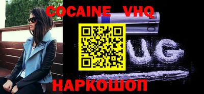 бутик Бузулук