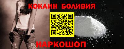 бутик Бузулук