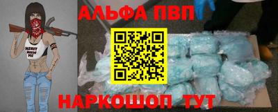 бутик Бузулук