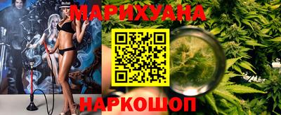 альфа пвп VHQ Будённовск