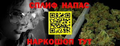 MDMA Premium VHQ Бугуруслан