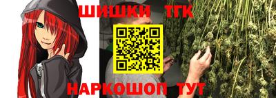 альфа пвп VHQ Будённовск