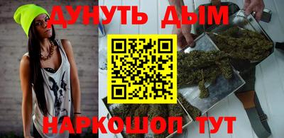 альфа пвп VHQ Будённовск