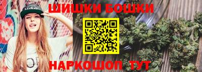 MDMA Premium VHQ Бугуруслан