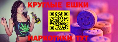 MDMA Premium VHQ Бугуруслан