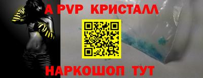 MDMA Premium VHQ Бугуруслан