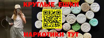 MDMA Premium VHQ Бугуруслан