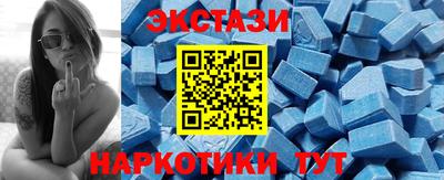 тгк Тула