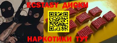 альфа пвп VHQ Будённовск