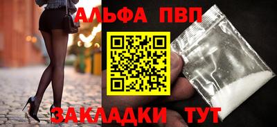 MDMA Premium VHQ Бугуруслан