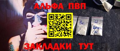 MDMA Premium VHQ Бугуруслан