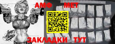 альфа пвп VHQ Будённовск