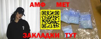 бутик Бузулук