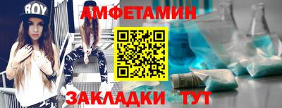 MDMA Premium VHQ Бугуруслан