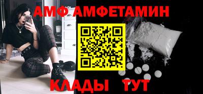 MDMA Premium VHQ Бугуруслан