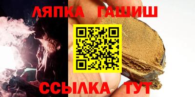 MDMA Premium VHQ Бугуруслан