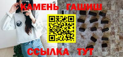 MDMA Premium VHQ Бугуруслан