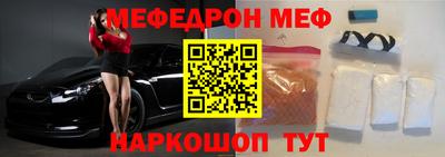 бутик Бузулук