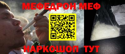 кристаллы Тулун